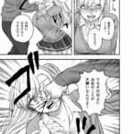 レス1番の画像15