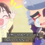 レス2番の画像3