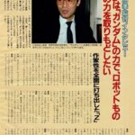 レス10番の画像2