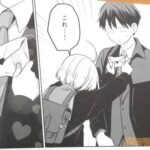 レス2番の画像2