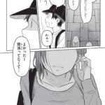 レス38番の画像7