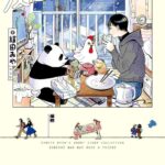 レス7番の画像10