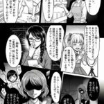 レス6番の画像1