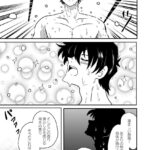 レス23番の画像3