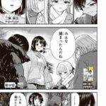 レス3番の画像1