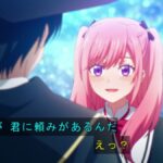 レス8番の画像4