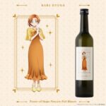 レス1番の画像7