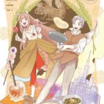 レス16番の画像1