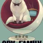 レス17番の画像5