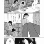 レス18番の画像1