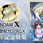 レス2番の画像1