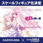 レス15番の画像1