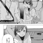 レス28番の画像1