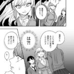 レス1番の画像9