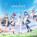 レス2番の画像2