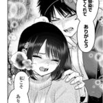 レス1番の画像9