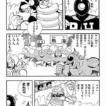 レス28番の画像1