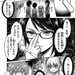 レス2番の画像3