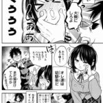 レス21番の画像4