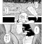 レス3番の画像1