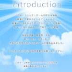 レス15番の画像2