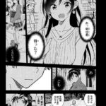 レス2番の画像1