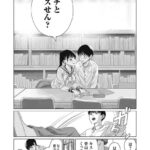 レス18番の画像3