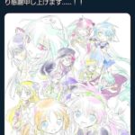 レス1番の画像1