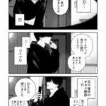 レス1番の画像13