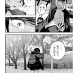 レス1番の画像6