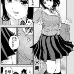 レス13番の画像2