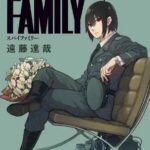 レス14番の画像1