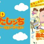 レス5番の画像5