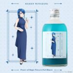 レス1番の画像5