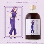 レス1番の画像6