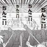 レス28番の画像1