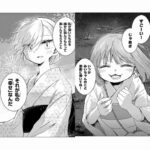 レス10番の画像1