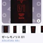 レス3番の画像3