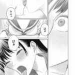 レス20番の画像2