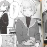 レス6番の画像5