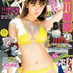 レス57番の画像2