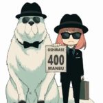 レス10番の画像1