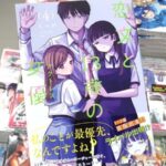 レス25番の画像1