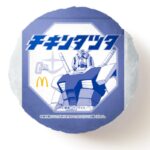 レス1番の画像7