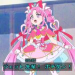 レス19番の画像7