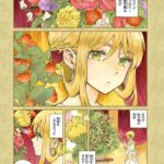 レス1番の画像4