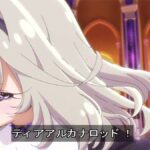 レス17番の画像3