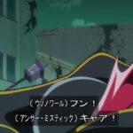 レス20番の画像5