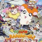 レス9番の画像1