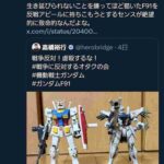 レス1番の画像3